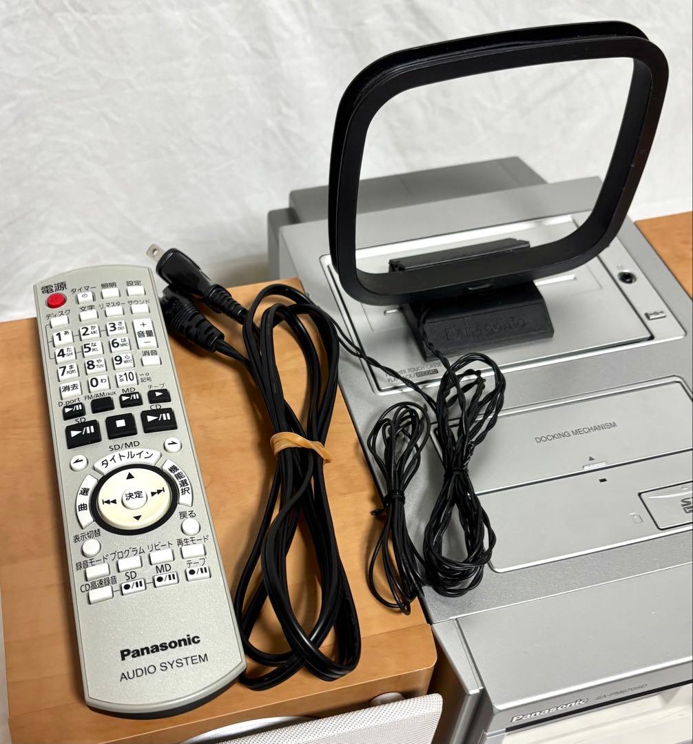 Panasonic ミニコンポ SC-PM670SD 2008年製