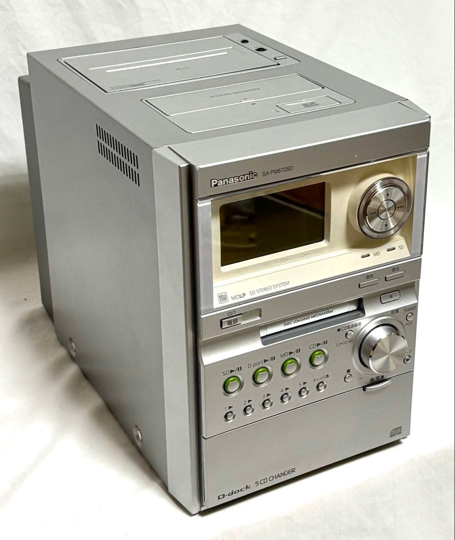 Panasonic ミニコンポ SC-PM670SD 2008年製