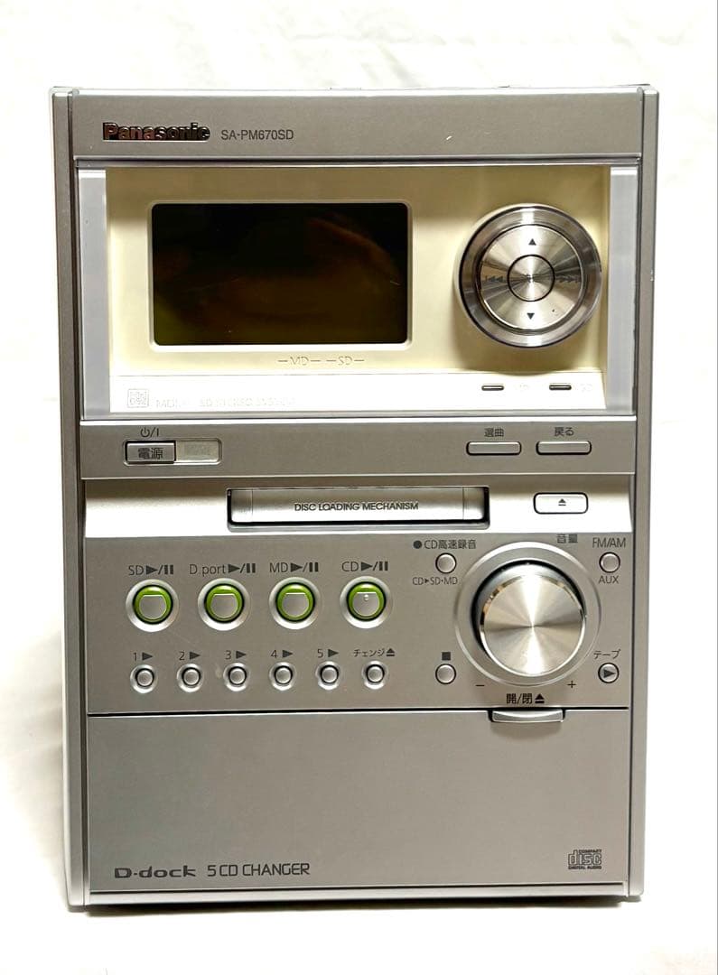 Panasonic ミニコンポ SC-PM670SD 2008年製