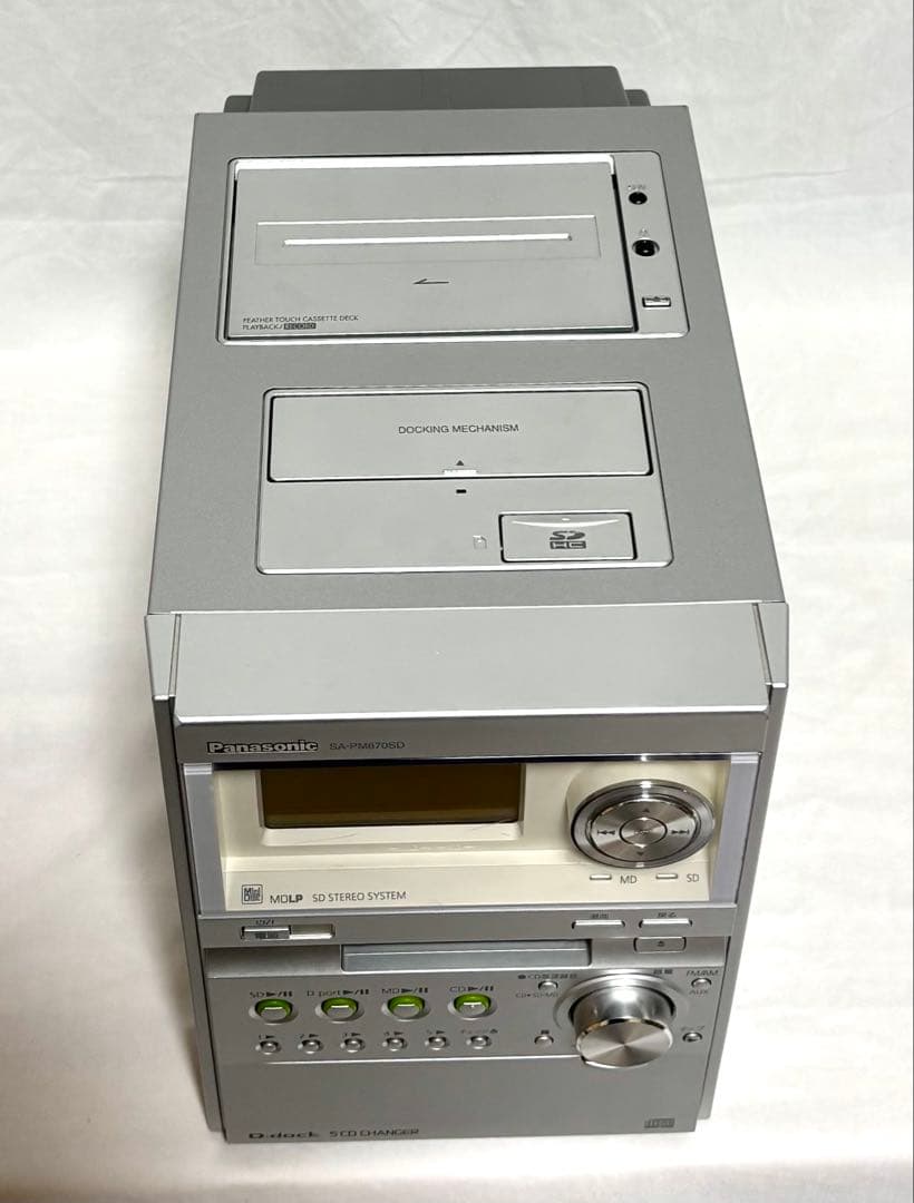 Panasonic ミニコンポ SC-PM670SD 2008年製