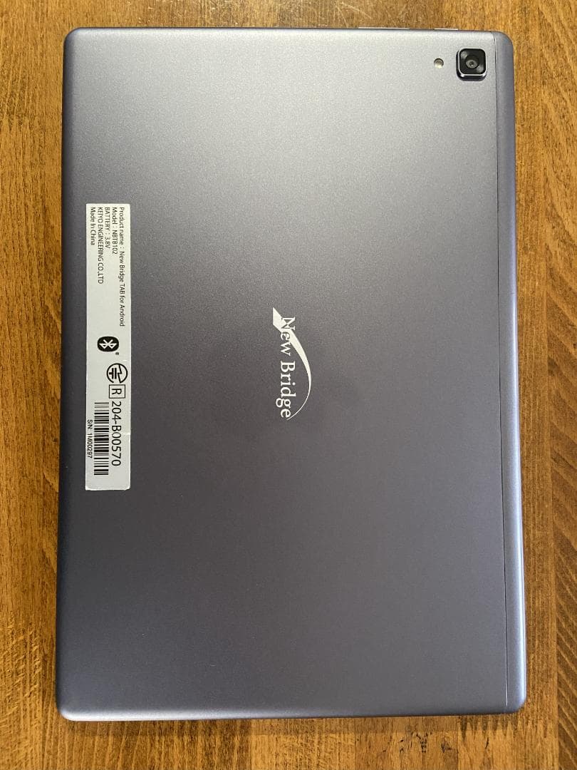 タブレット New Bridge TAB NBTB102 10.1インチ