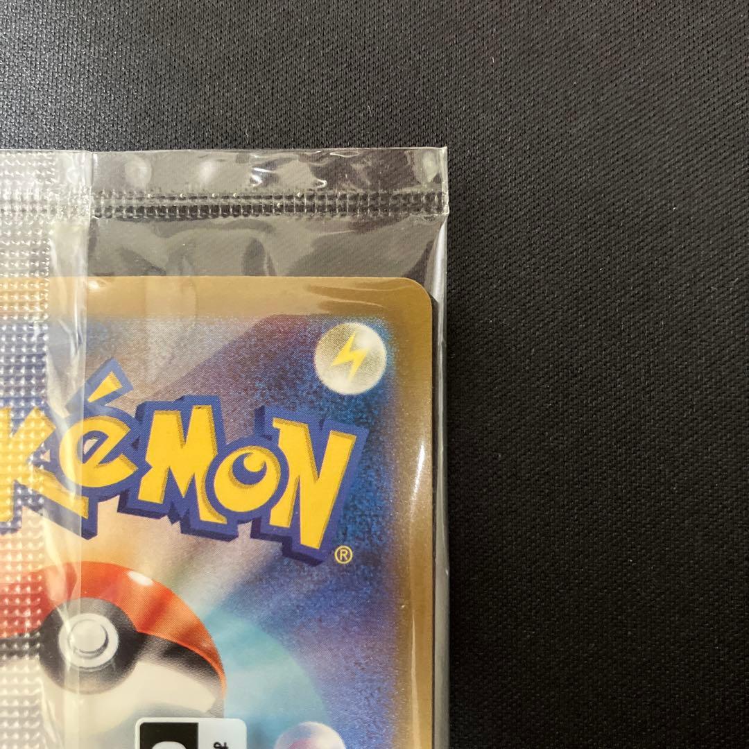 ポケモンカード　名探偵ピカチュウ プロモ 未開封