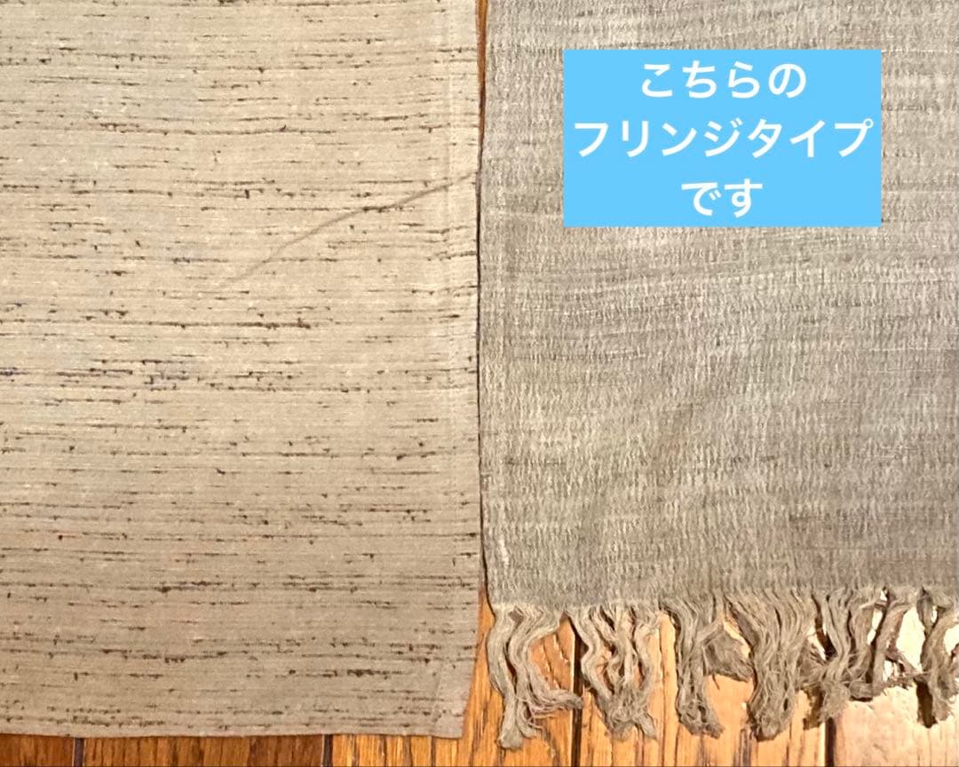【希少】武州草木染のれん 絹混 手染め しぼり段染め アカシア濃85×150