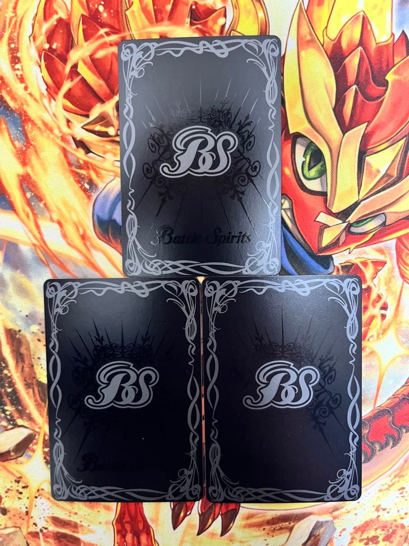 創世王蛇グクマッツ ×3