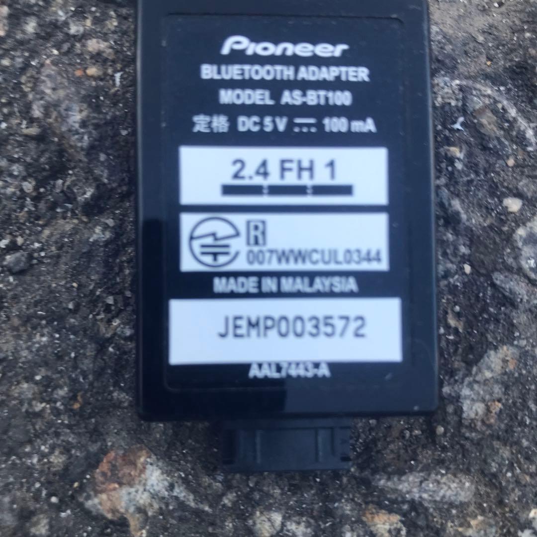 Pioneer Bluetoothアダプター AS-BT100