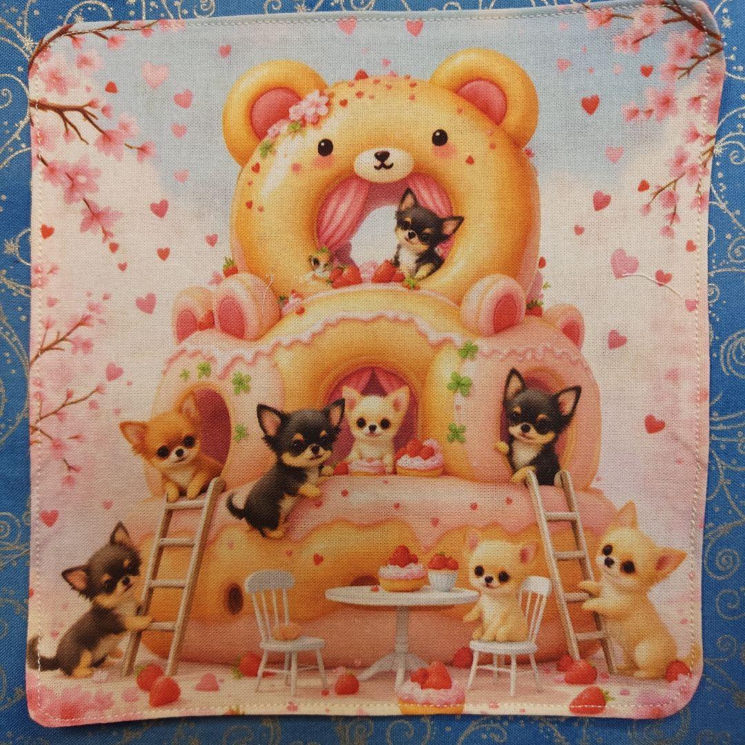 あるむ　ハンカチ　ワンコさん柄　19枚