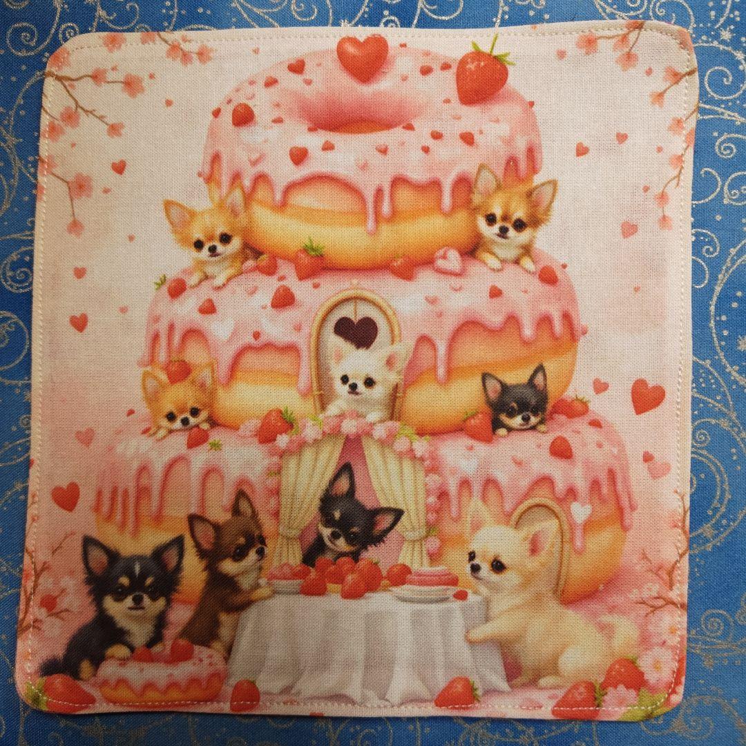 あるむ　ハンカチ　ワンコさん柄　19枚