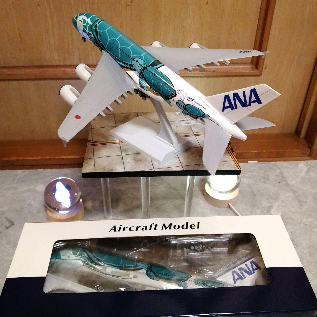●新…エアバスA380／Flying Honu 1/230約30cm