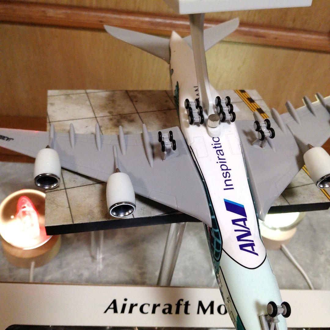 ●新…エアバスA380／Flying Honu 1/230約30cm