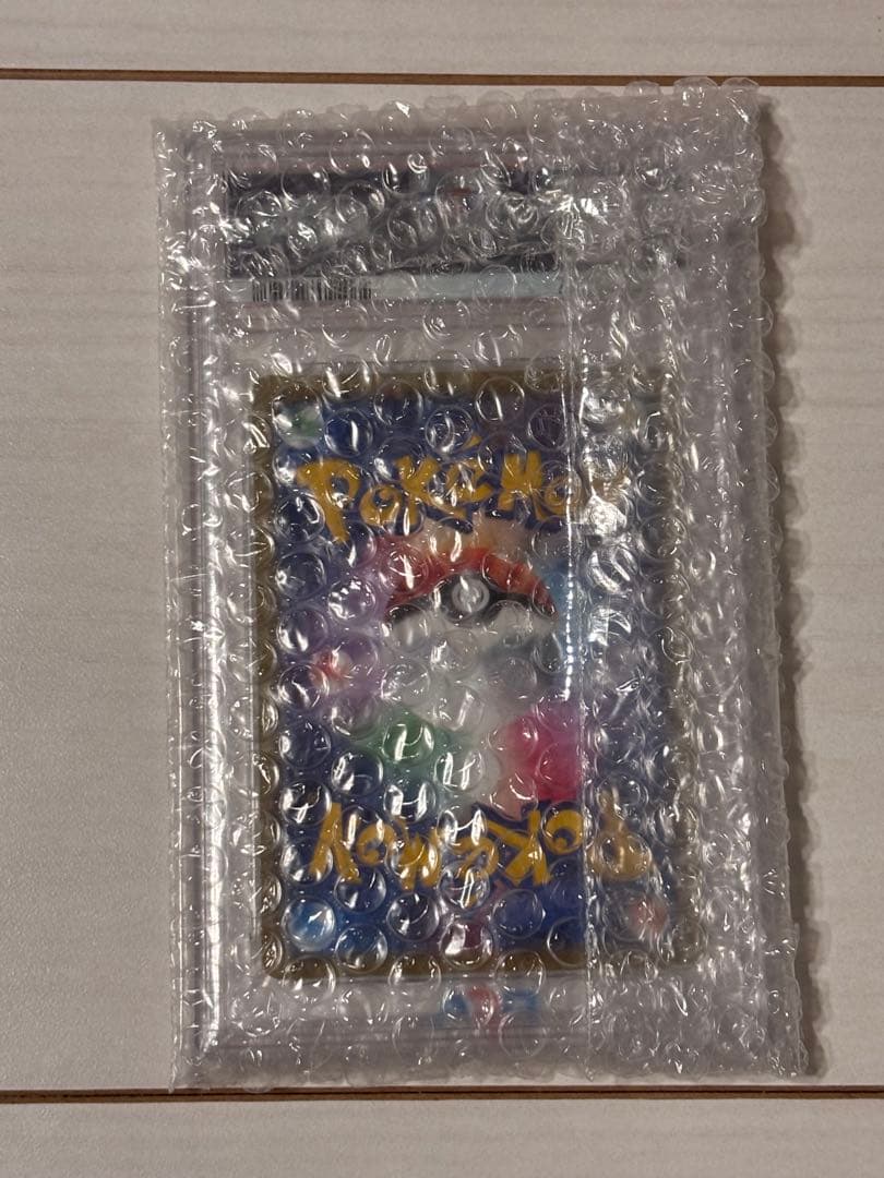 ポケモンカード　PSA 10 まとめ売り