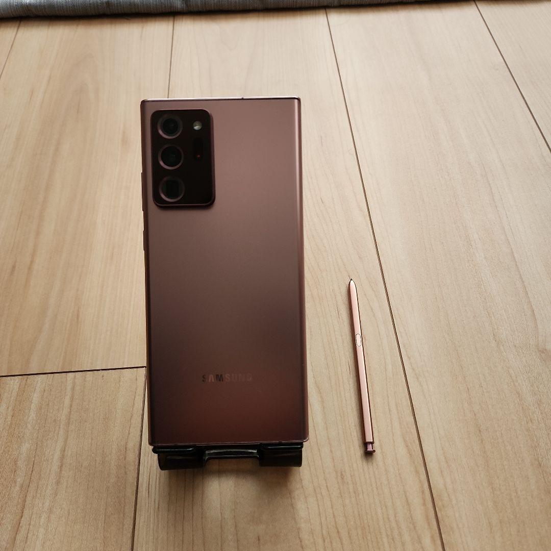 最終値下【香港版】Galaxy Note20 Ultra 5g