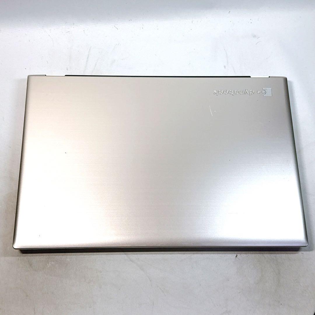 Core i7✨SSDメモリ8GB✨Windows11 ✨ノートパソコン