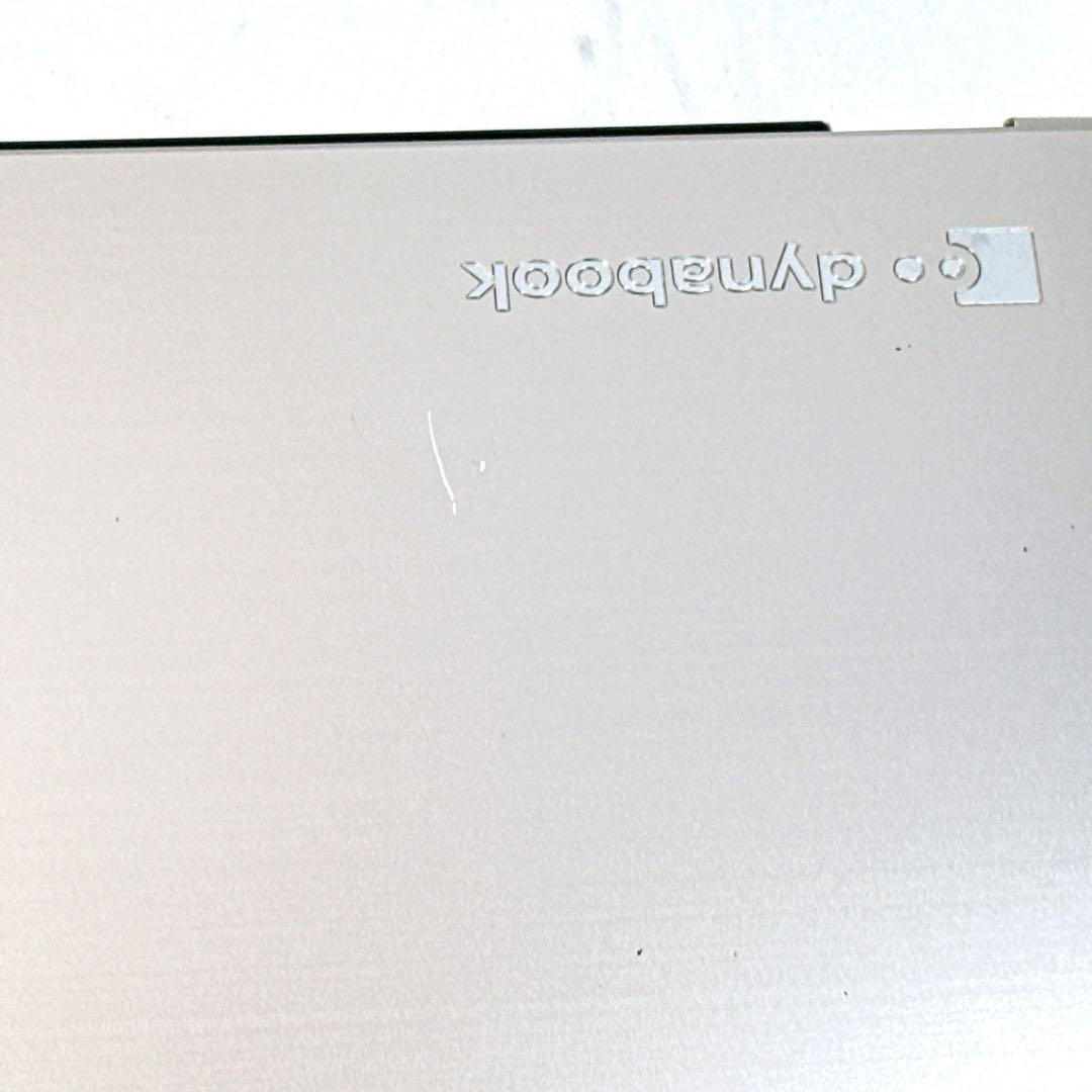 Core i7✨SSDメモリ8GB✨Windows11 ✨ノートパソコン