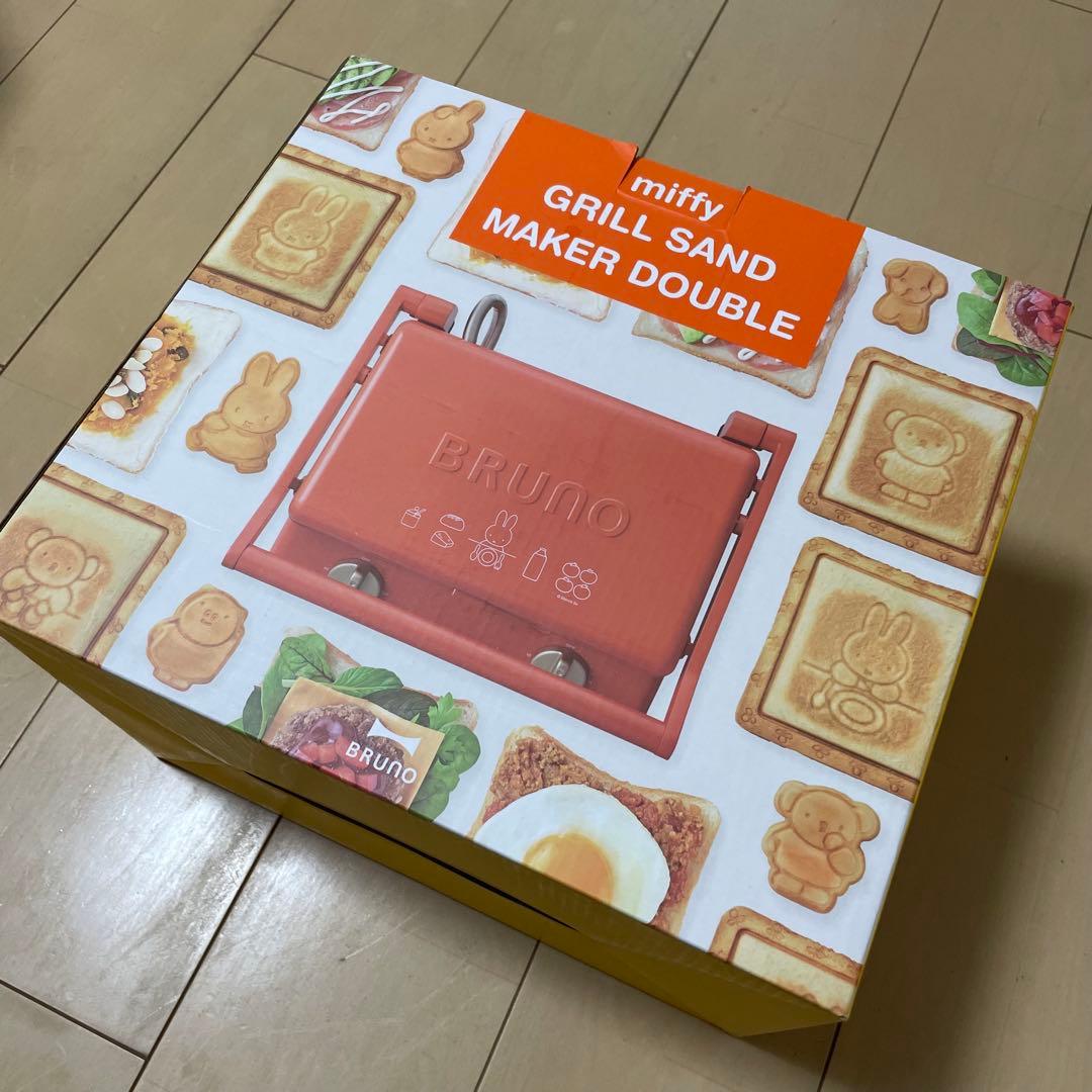 【ほぼ未使用】BRUNO グリルサンドメーカー ダブル ミッフィー