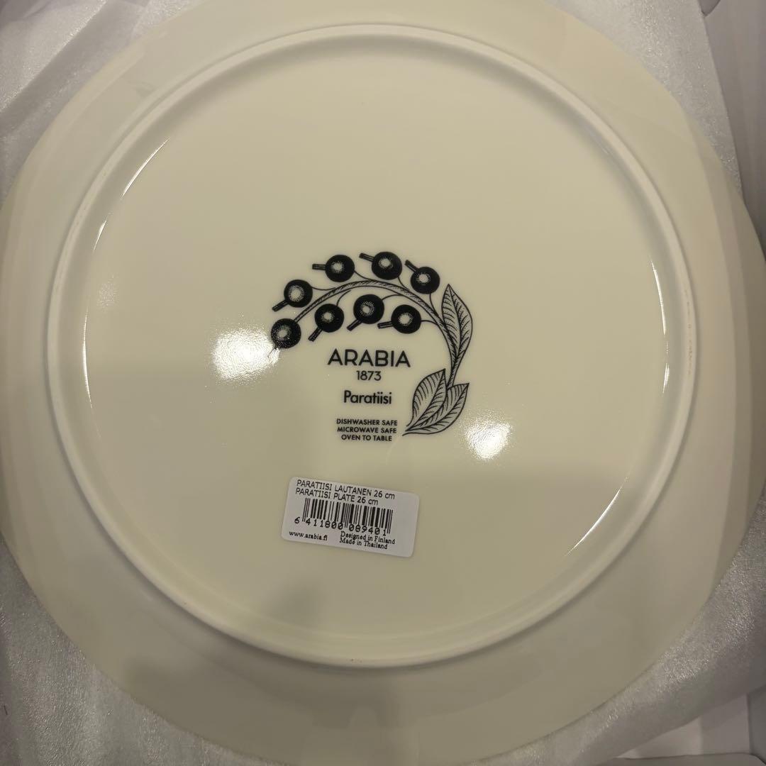 【新品・未使用】ARABIA Paratiisi アラビア パラティッシ