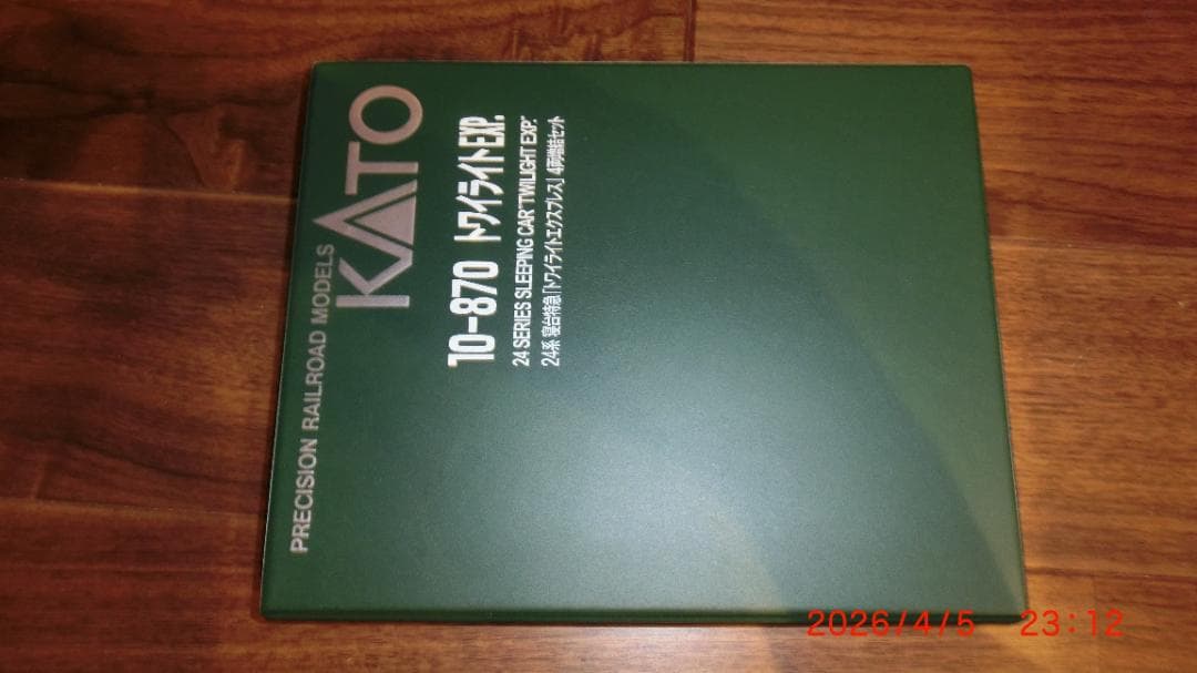 KATO EF81 + 24系寝台特急 トワイライトエクスプレス フル編成