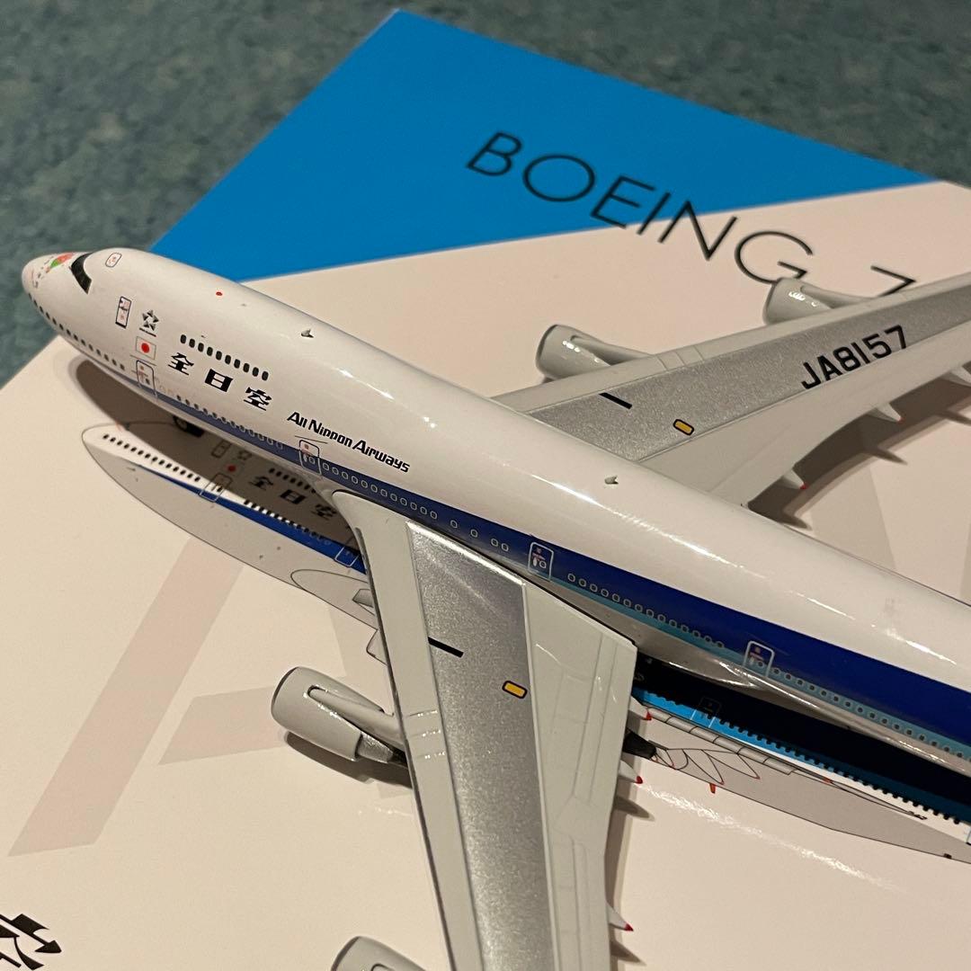 ANA 747-100 SR 全日空 ありがとう！SR 1:400 Ph