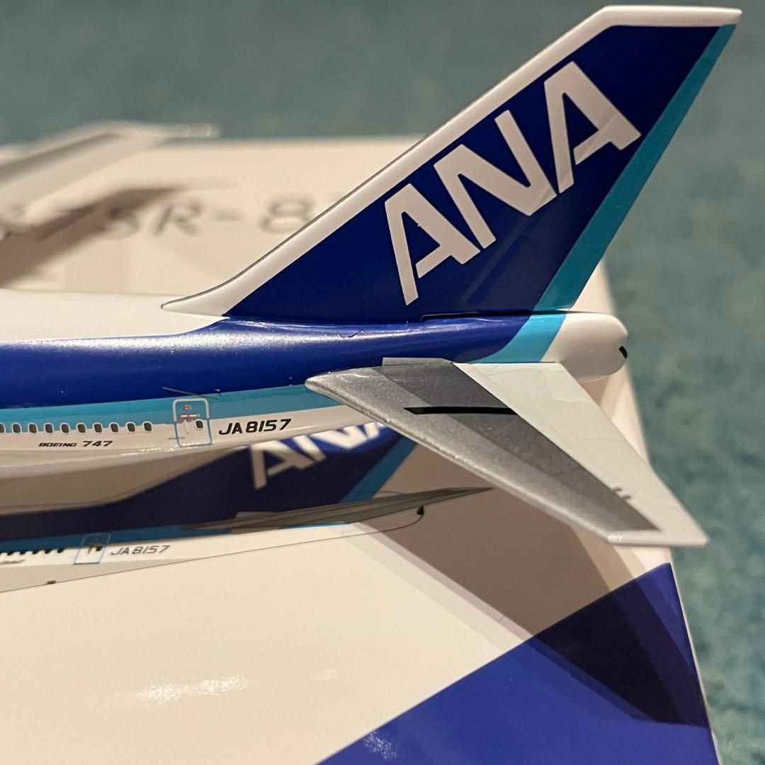 ANA 747-100 SR 全日空 ありがとう！SR 1:400 Ph