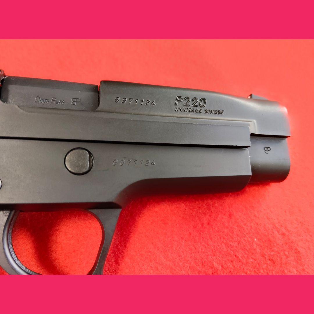 タナカ　アーリーモデル　ヘヴィウエイト　P220　ガスブローバック