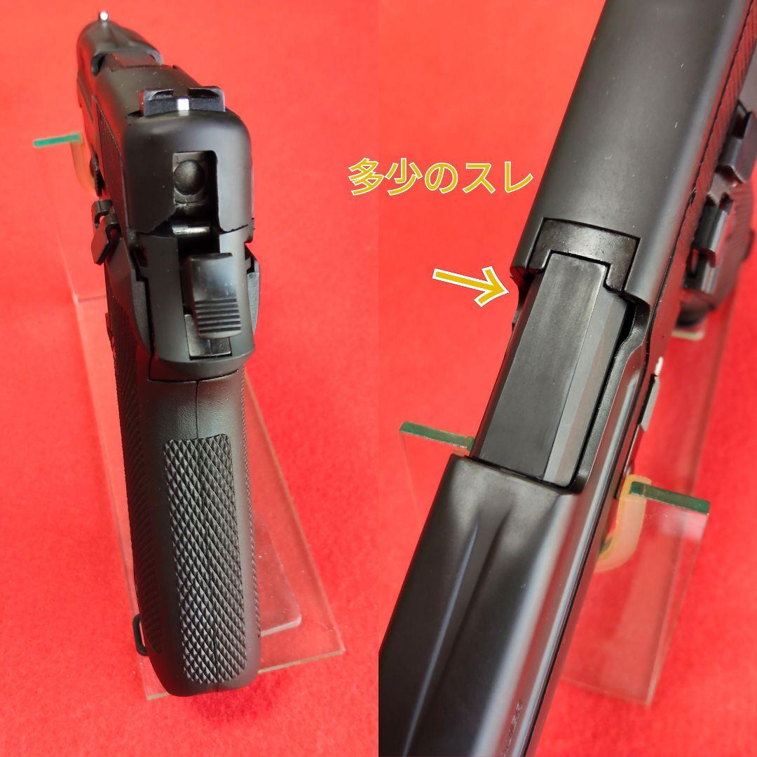 タナカ　アーリーモデル　ヘヴィウエイト　P220　ガスブローバック