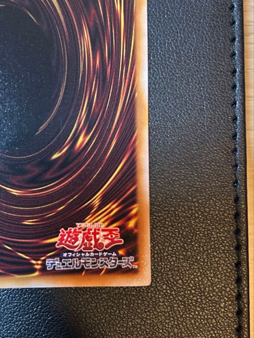 【最安値】王のしもべ　ブラックマジシャン　オーバーフレーム　プリズマ