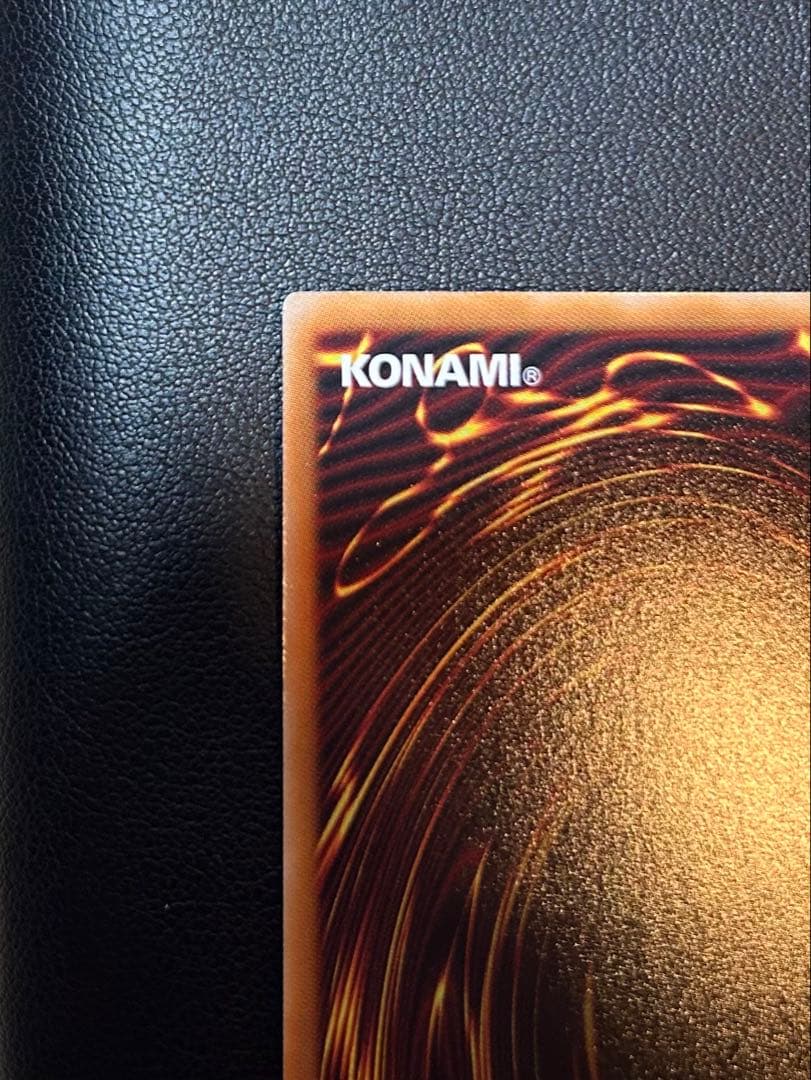 【最安値】王のしもべ　ブラックマジシャン　オーバーフレーム　プリズマ