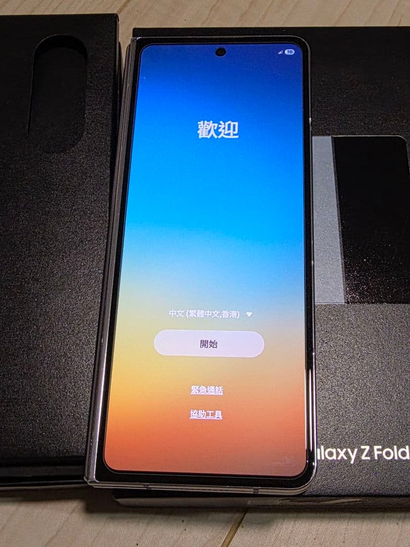 Galaxy Z FOLD5 256GB ブルー SIMフリー　中古 韓国版