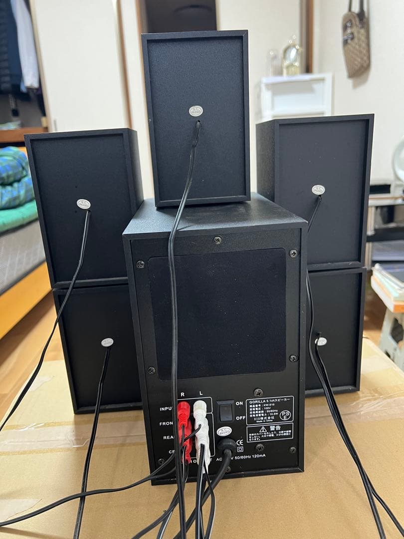 GORILLA 5.1ch スピーカー