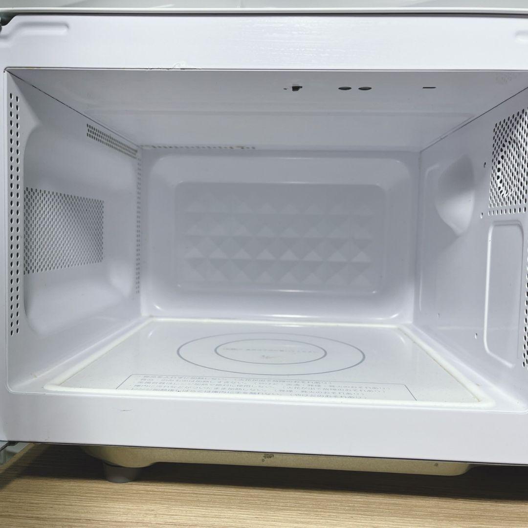 ◇2020年製◇HITACHI◇日立◇単機能電子レンジ◇