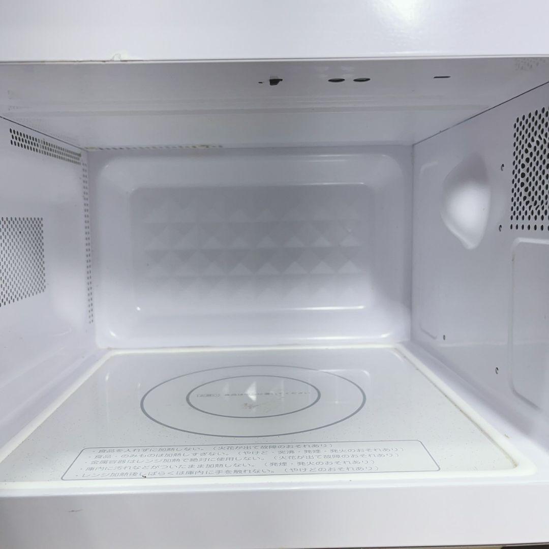 ◇2020年製◇HITACHI◇日立◇単機能電子レンジ◇