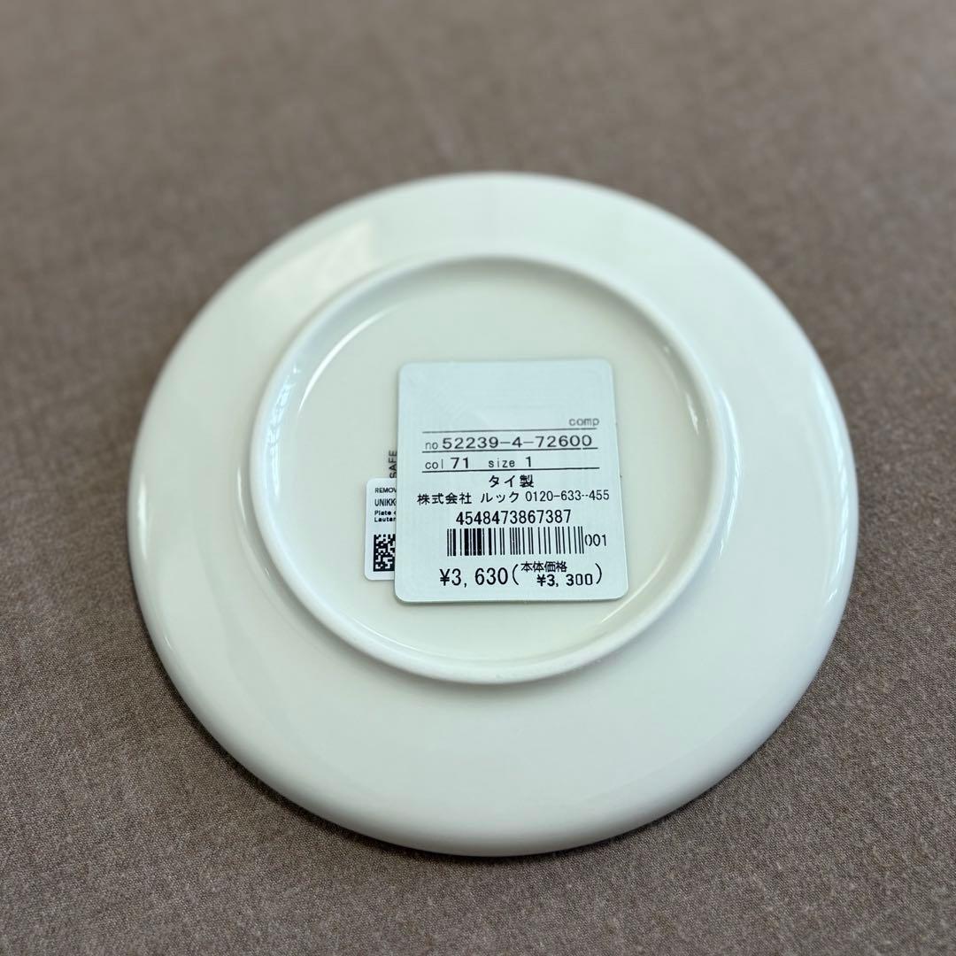 マリメッコ【marimekko】ウニッコ　プレート２枚