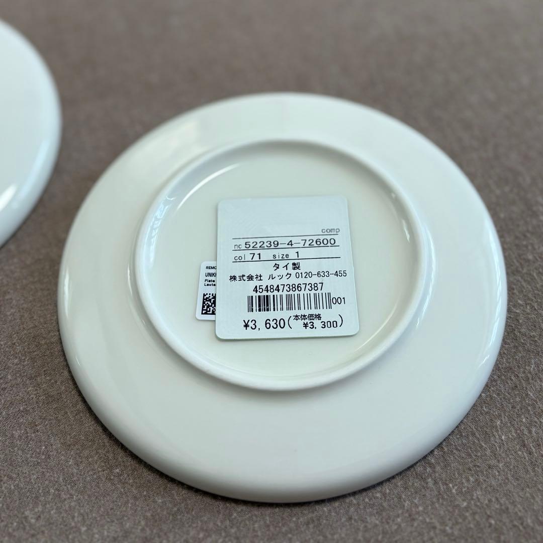 マリメッコ【marimekko】ウニッコ　プレート２枚