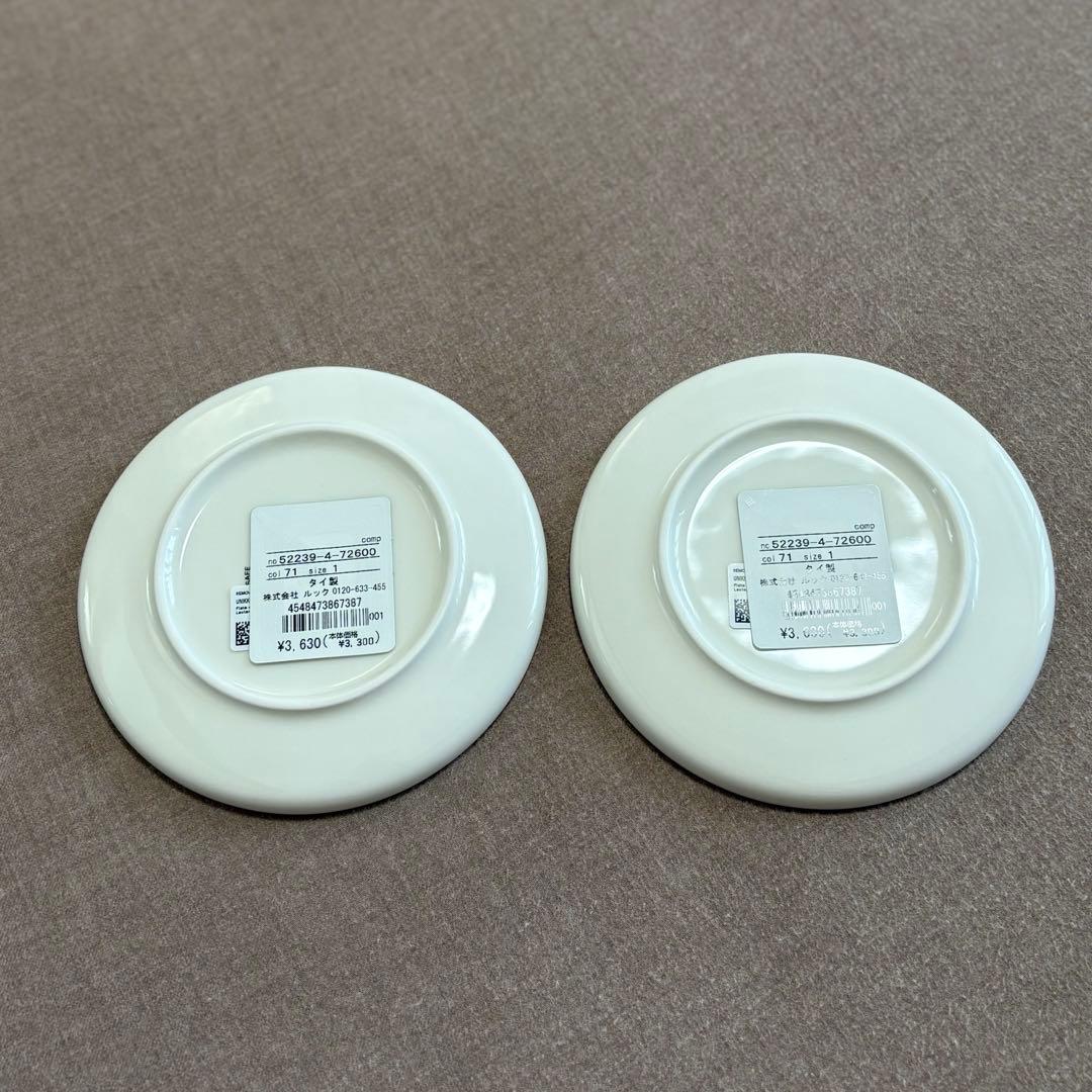 マリメッコ【marimekko】ウニッコ　プレート２枚