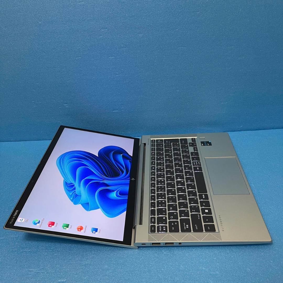 【ほぼ未使用】Core i7 | HP EliteBook 830 G8