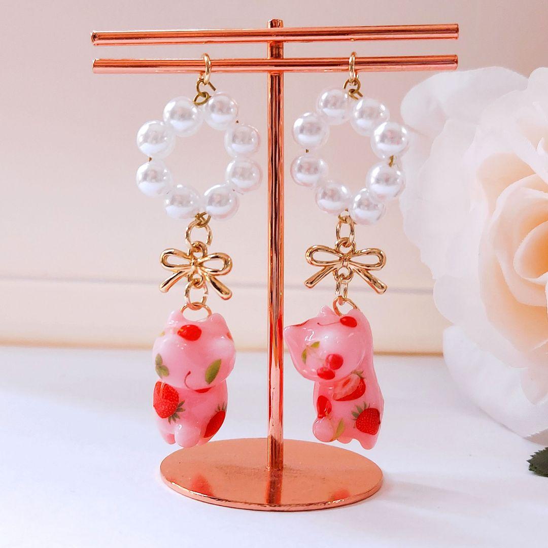 気まぐれセール※ チャーム ピアス イヤリング