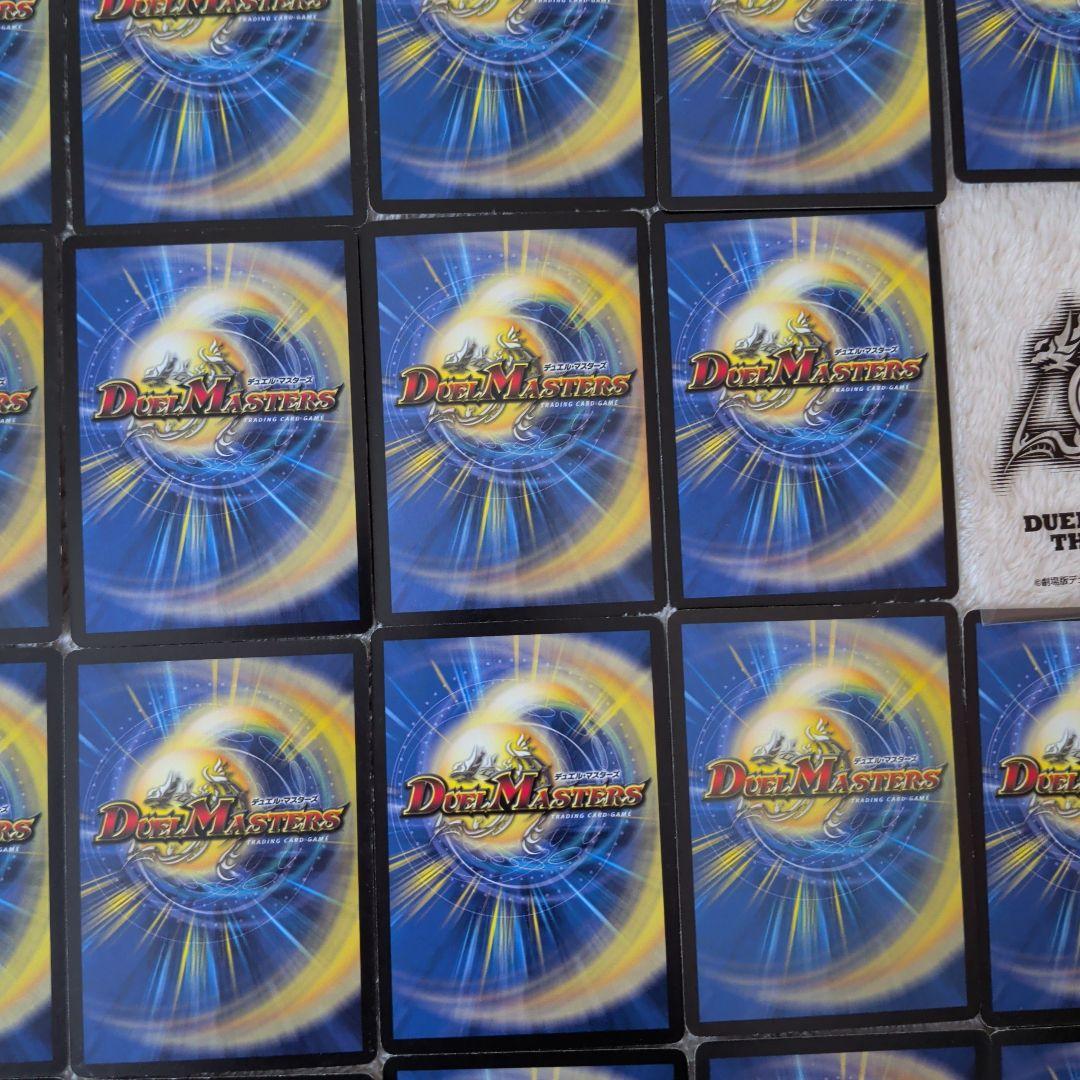 【旧枠2002年〜】混沌の獅子デスライガーやプロモなどデュエルマスターズ 24枚