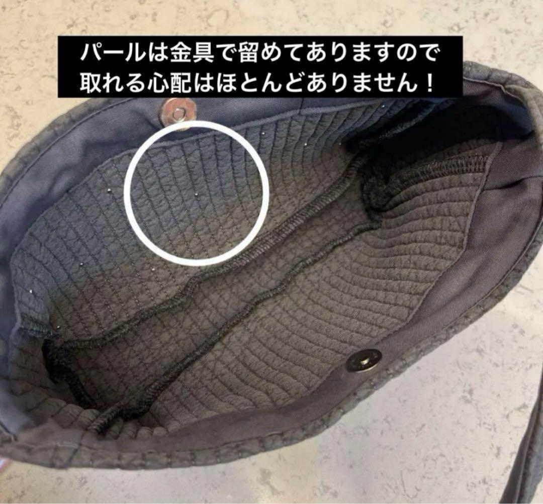 ヌビバッグ　イブル　キルト　おそろい　マザーズバッグ　パールバッグ　親子