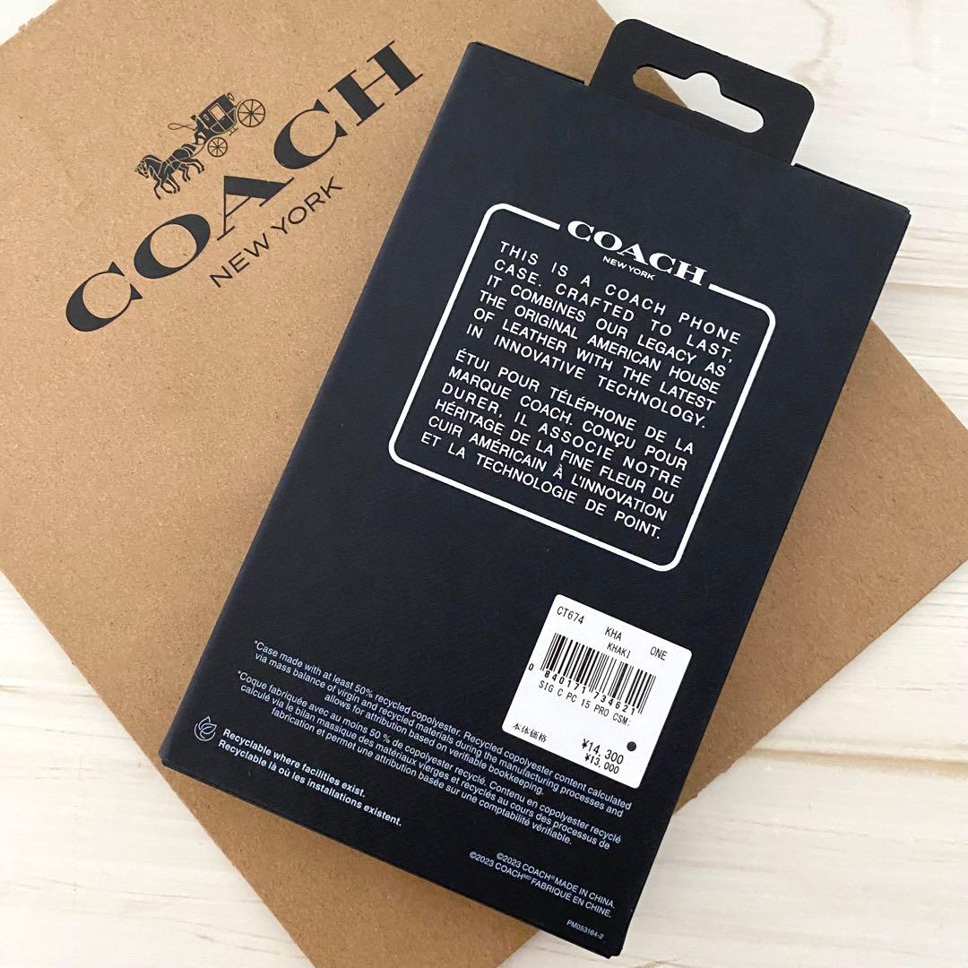 ★ COACH コーチ iPhoneケース iPhone15 Pro対応ケース