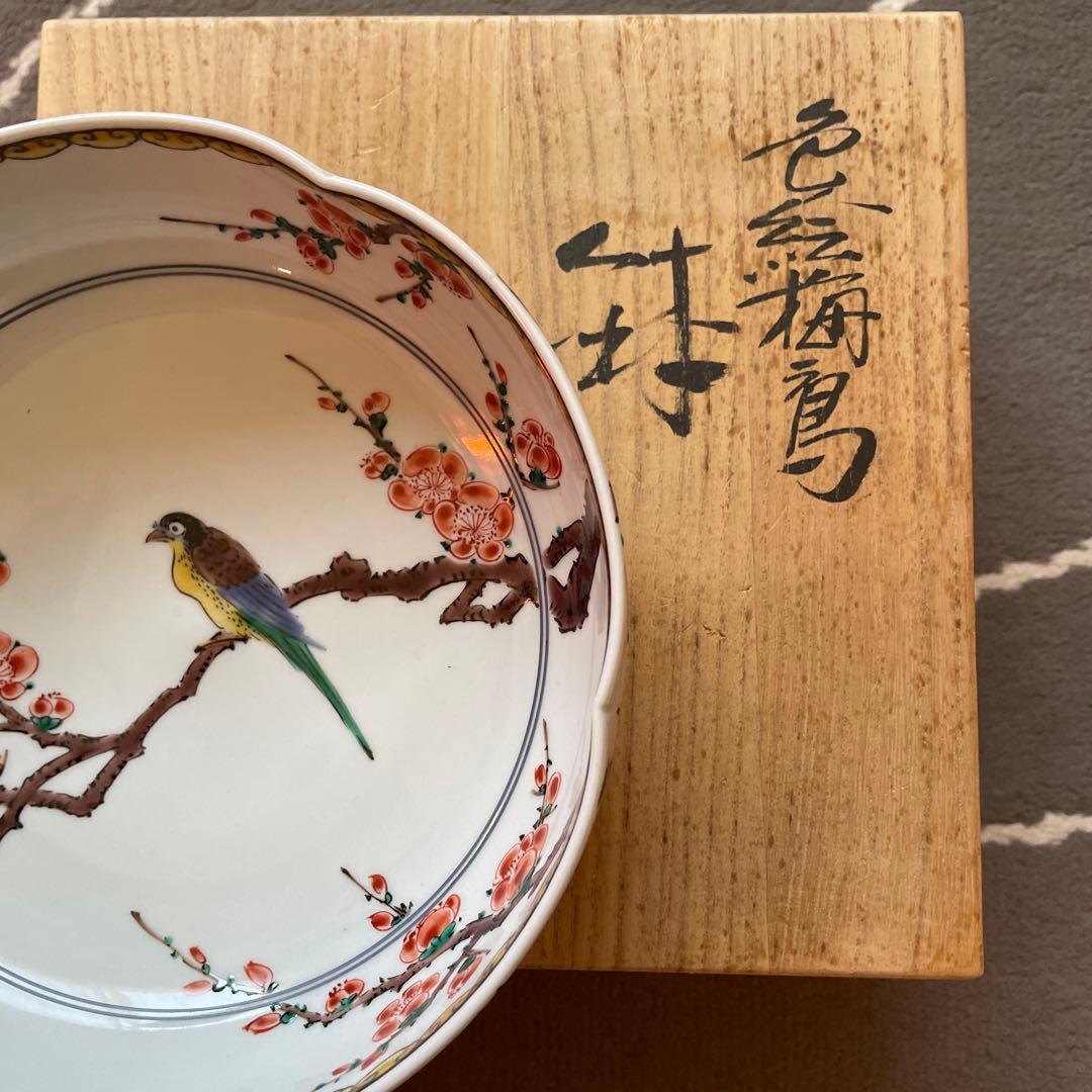 梅の花と小鳥の波型皿 木箱付き　九谷焼