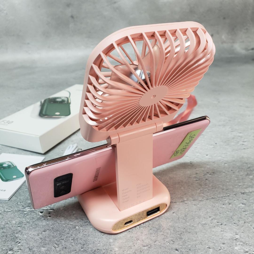 ■【 まとめて10個セット 】5WAY スマホ充電器付き ポータブルUSBファン