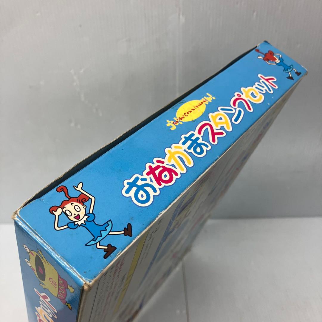 ポンキッキーズ ゴーゴーコニーちゃん おなかまスタンプセット レトロ 希少