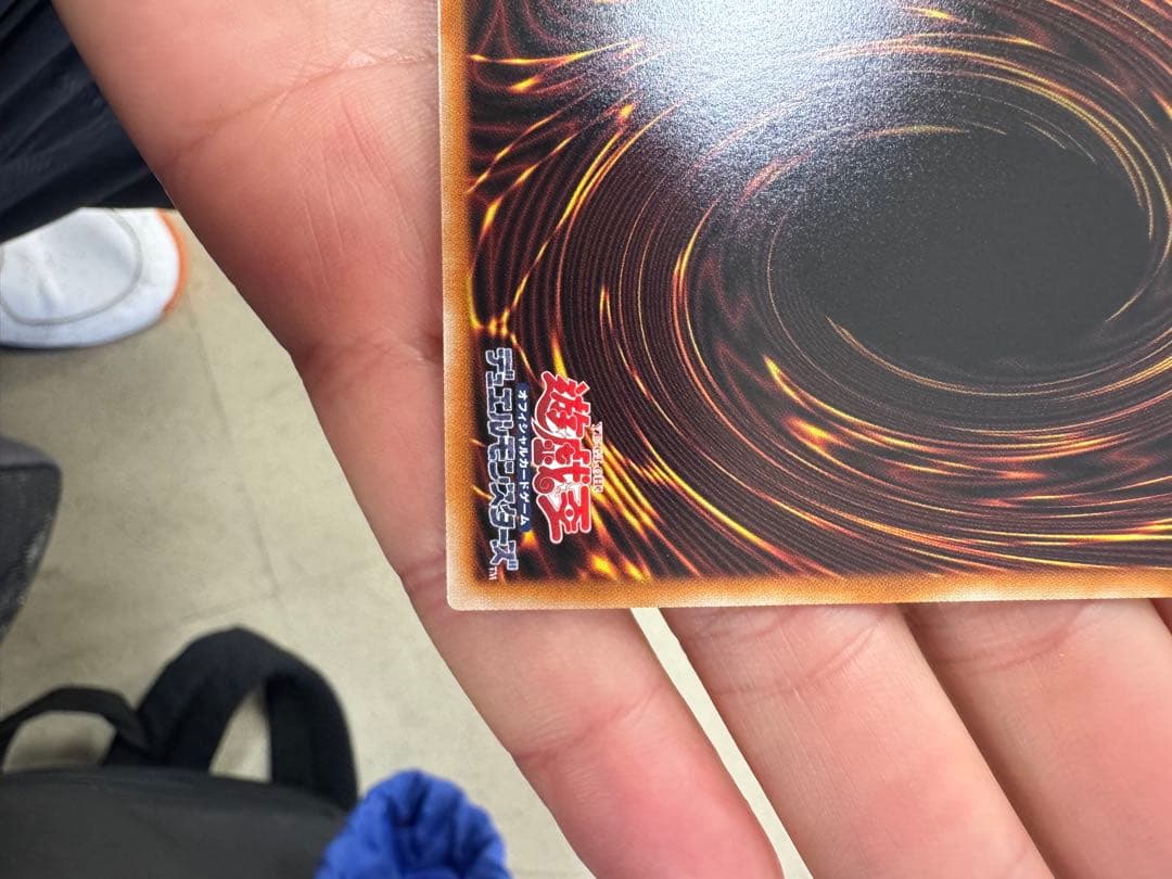 究極竜魔導師 オーバーフレーム プリズマティックシークレットレア プリシク