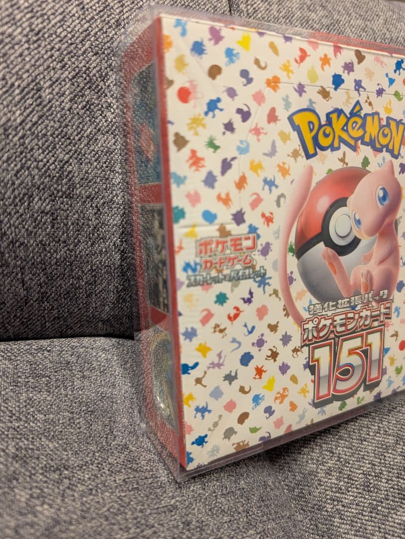 「シュリンク付美品」ポケカBOX3点セット
