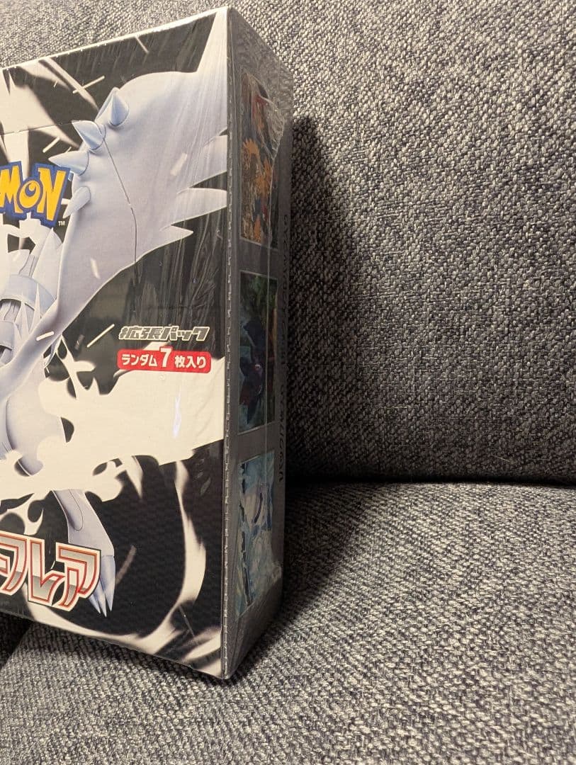 「シュリンク付美品」ポケカBOX3点セット