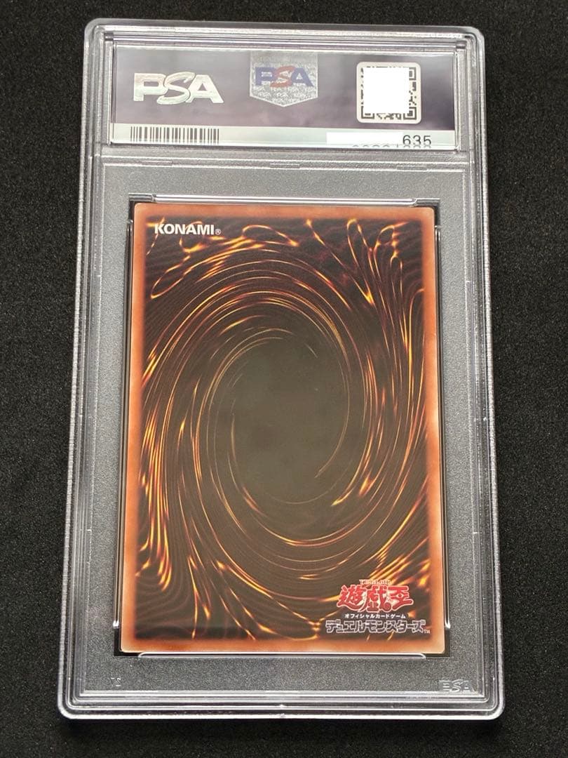 【PSA10】オベリスクの巨神兵 ウルトラ 2014 YuGiOh