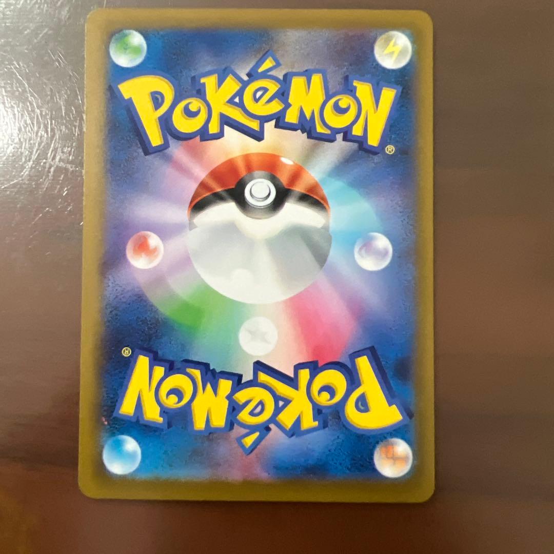 メガゲンガーEX ポケモンカード