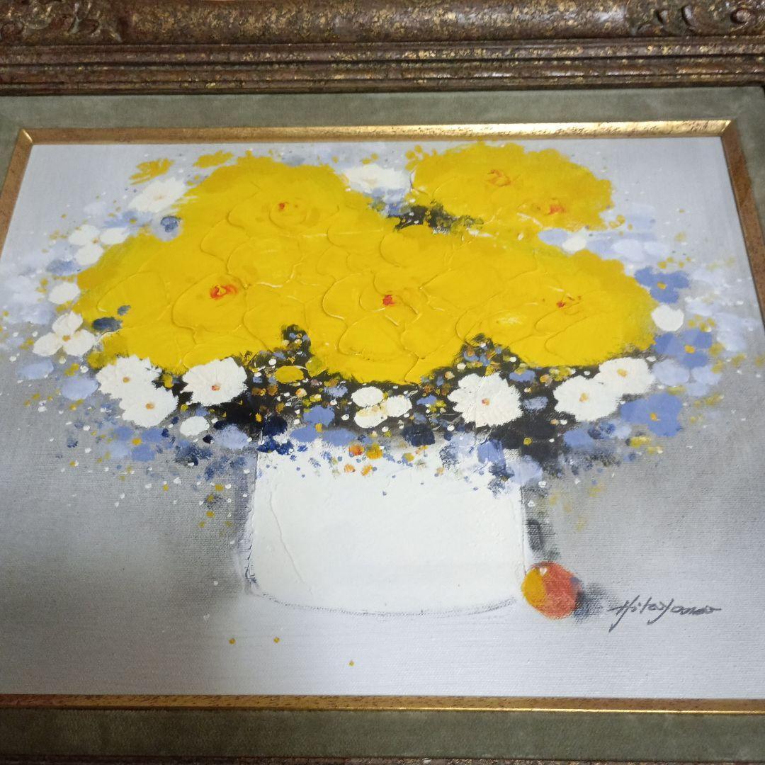 額付き絵画★黄色い花★風水では金運・財運アップ★セール
