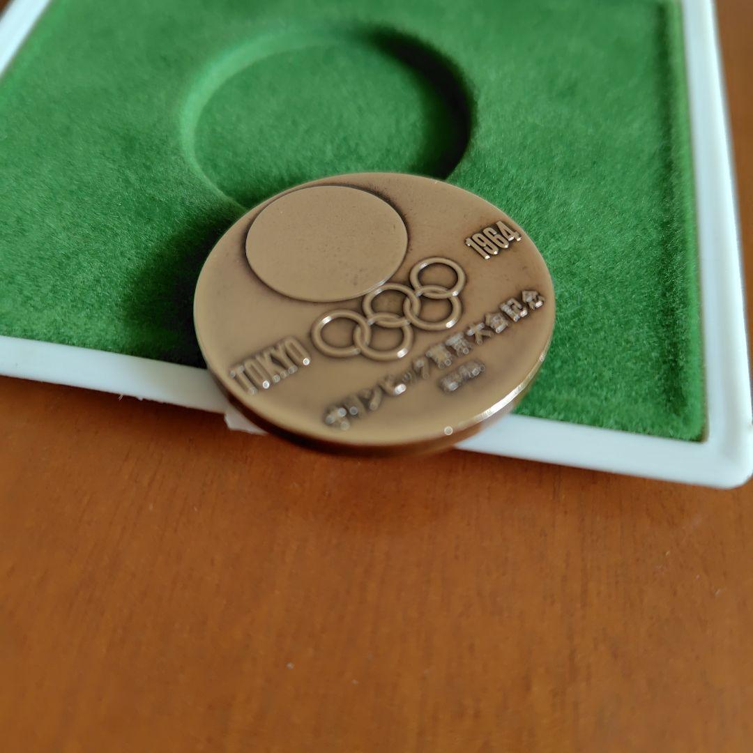 1964東京五輪銀銅メダルセット
