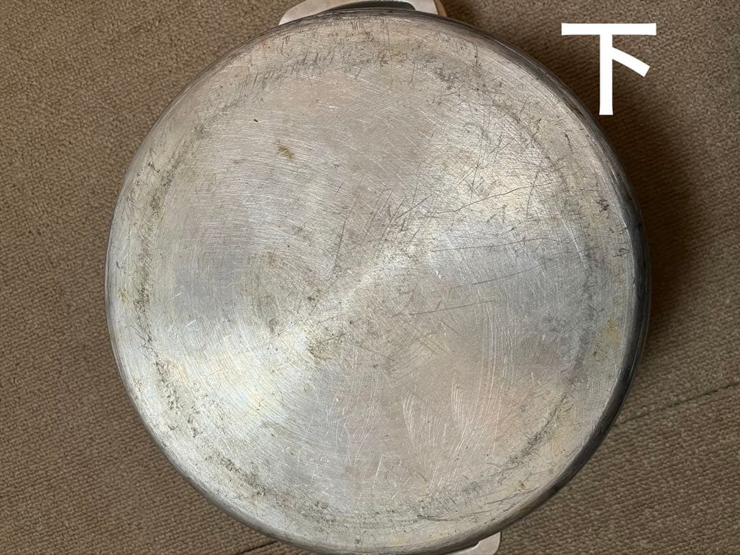 無水鍋 24cm