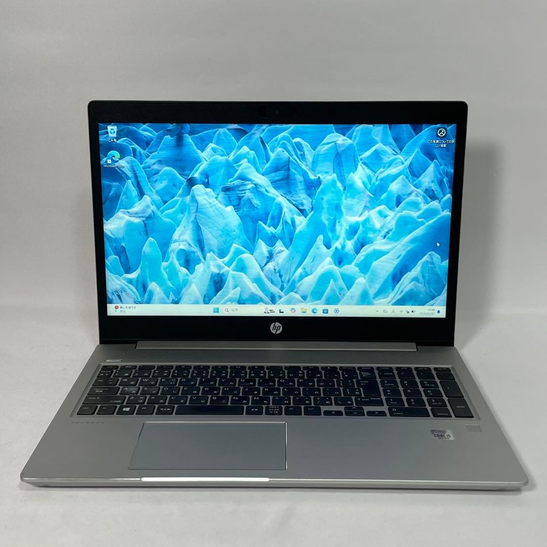 高性能ノートPC HP ProBook 450G7 15インチ 第10世代